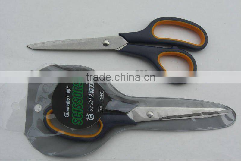 Shredder Blade Power KIitchen Scissors Household Scissors