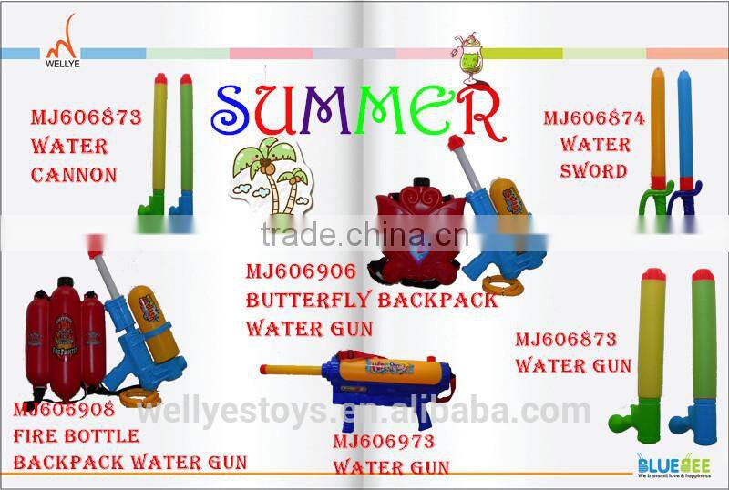 Best price gun for water hose water cannon fire water cannon new product