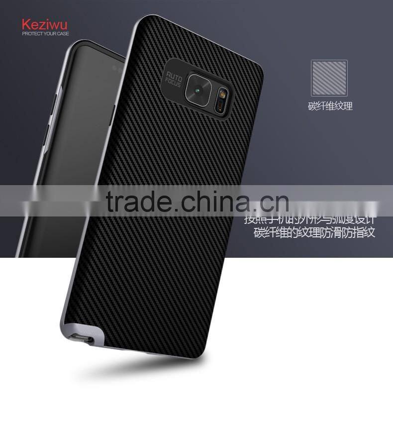 U CASE 2016 New phone case for samsung note 7