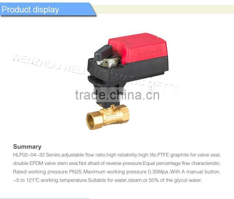 2 way ball valve with electric actuator-AC220V
