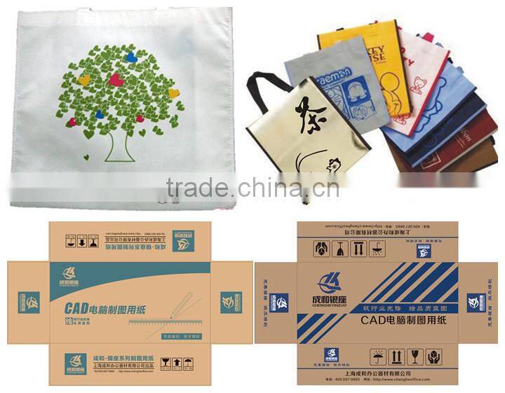 2013 Newest High Speed Flexography Printing Machine For Paper-Plastic Bag With CE Certificate