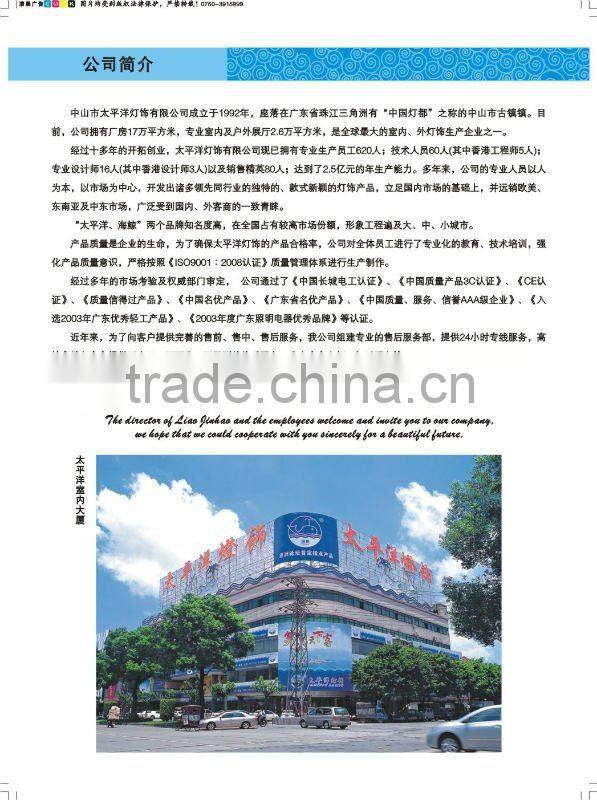 Sand cast aluminum garden light suitable for any place