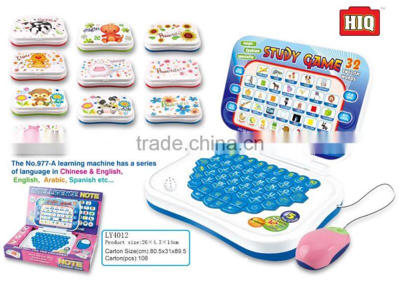 Customized hot sell intelligent kids english learning toys kids laptop
