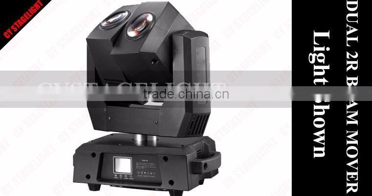 2016 Hot Sell 132W 2R Dual Head Beam Moving Light, Lighting for dj