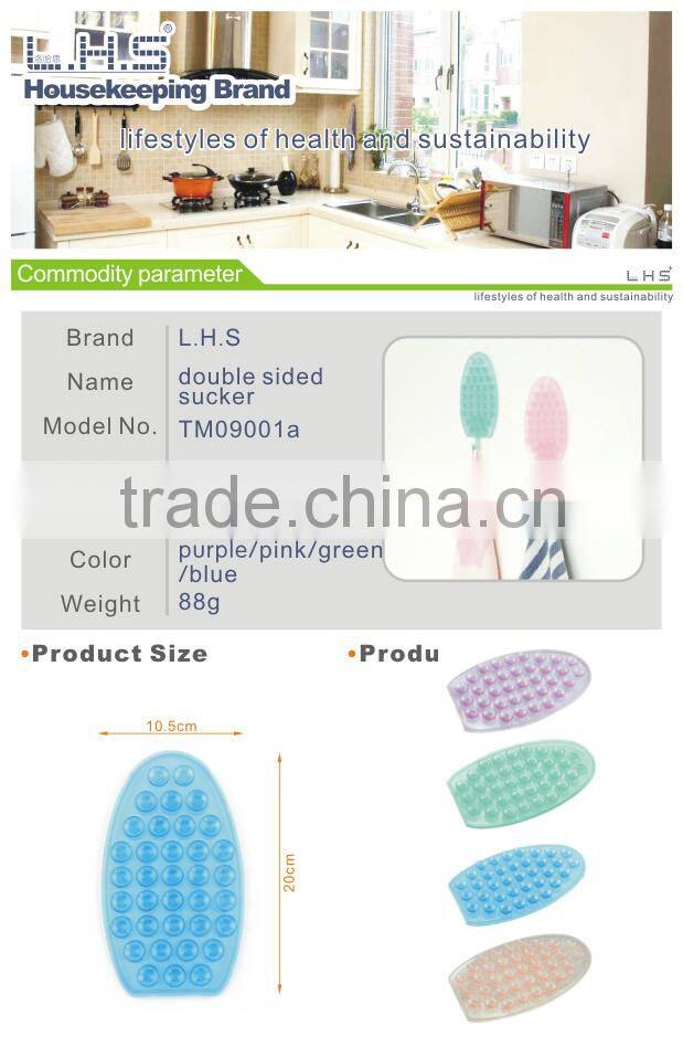 New Fashion Big Magic removable Double Side suction cup holder