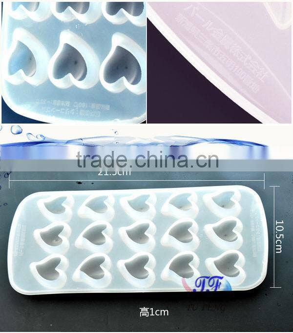2016 Custom Hot Summer Cool Frozen Silicone Ice Molds
