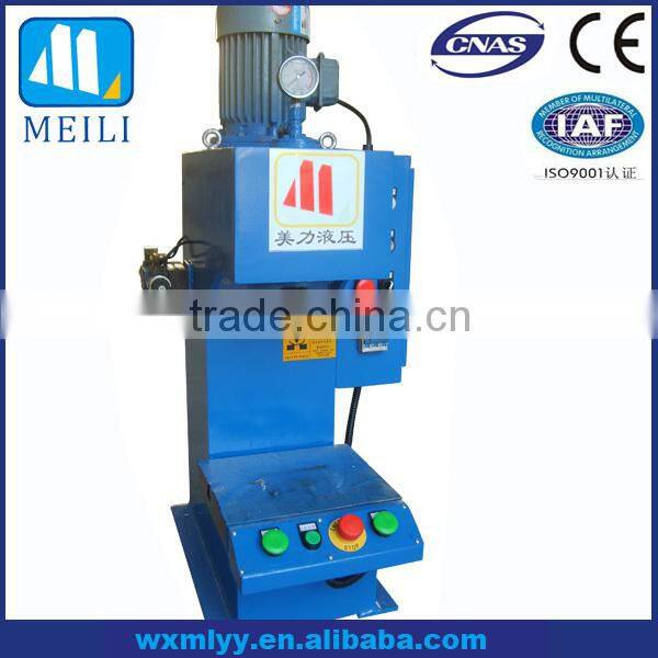 YT41 hot sale c frame hydraulic coin press machine high quality low price