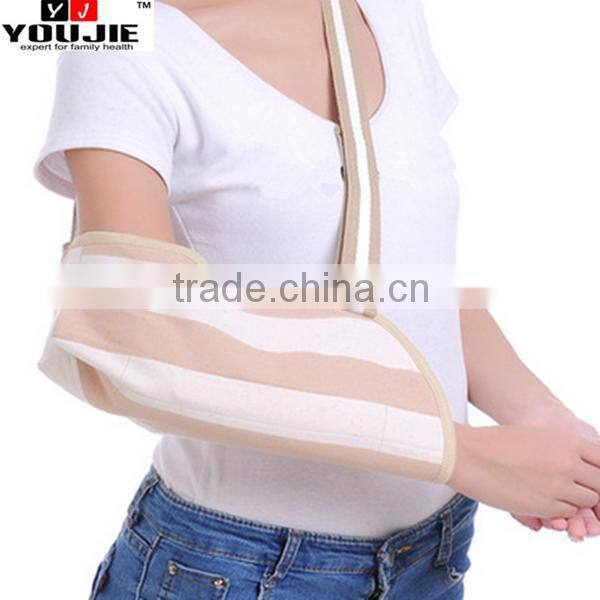 Neoprene Super soft shoulder support arm sling
