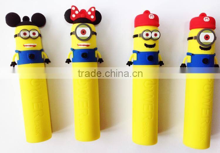 2014 New PVC cartoon minions style mobile power bank 2000mah/2200mah/2600mah