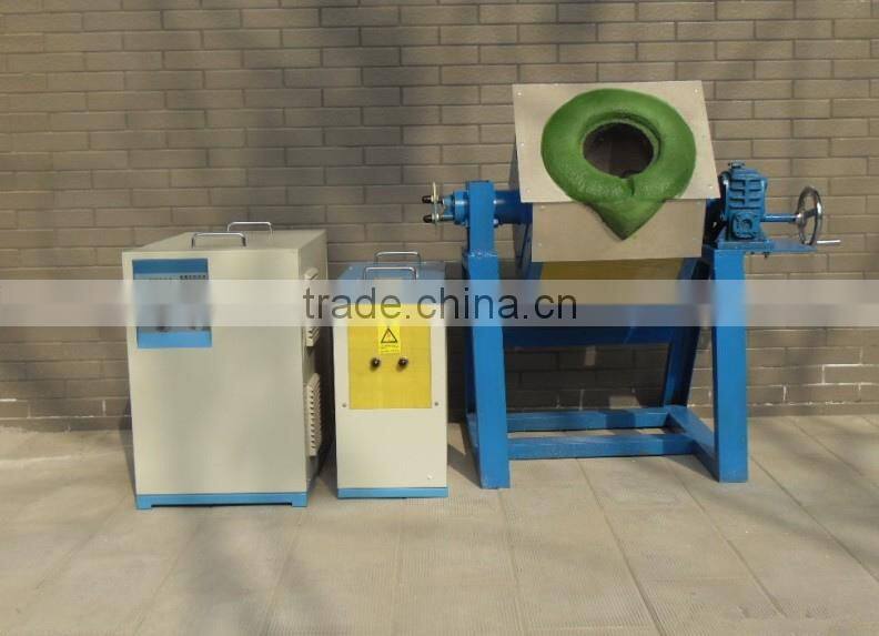 700.C Mini Size Medium Frequency Aluminium Melting Induction Furnace
