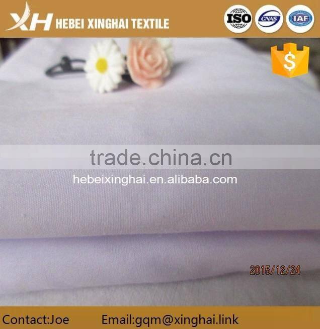 plain style bleached white 65 polyester 35 cotton lining fabric for garment