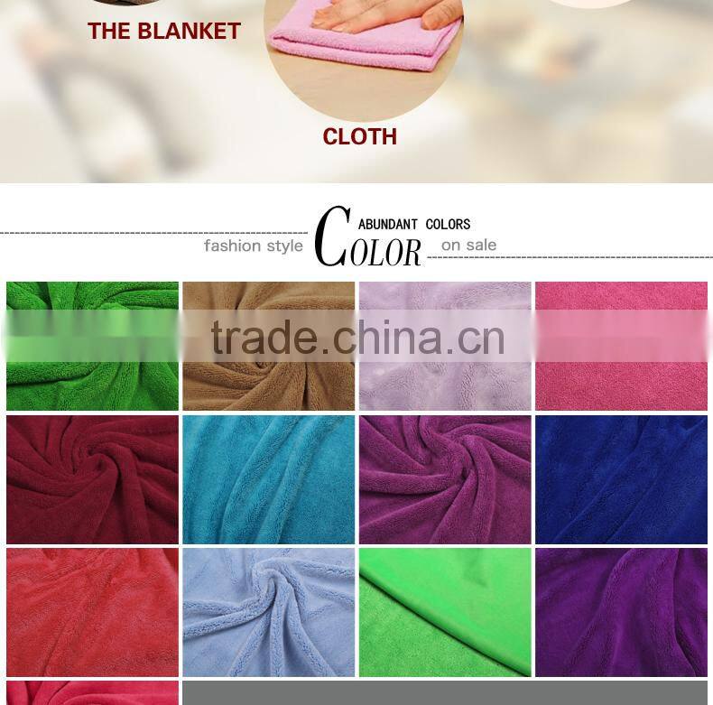 Single face super soft coral fleece fabric Mophead cloth or floor cleaning Chinese supplied