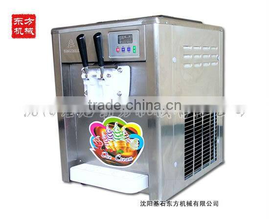 electric ice cream maker