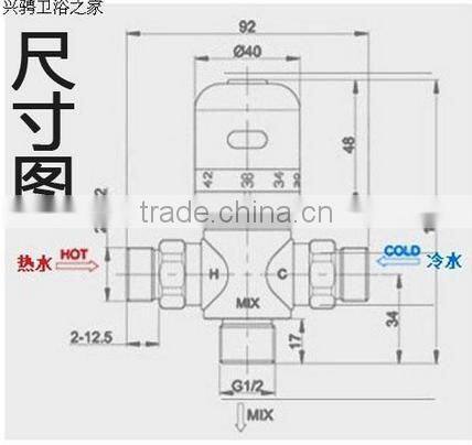 mix automatic water valve for solar heaters