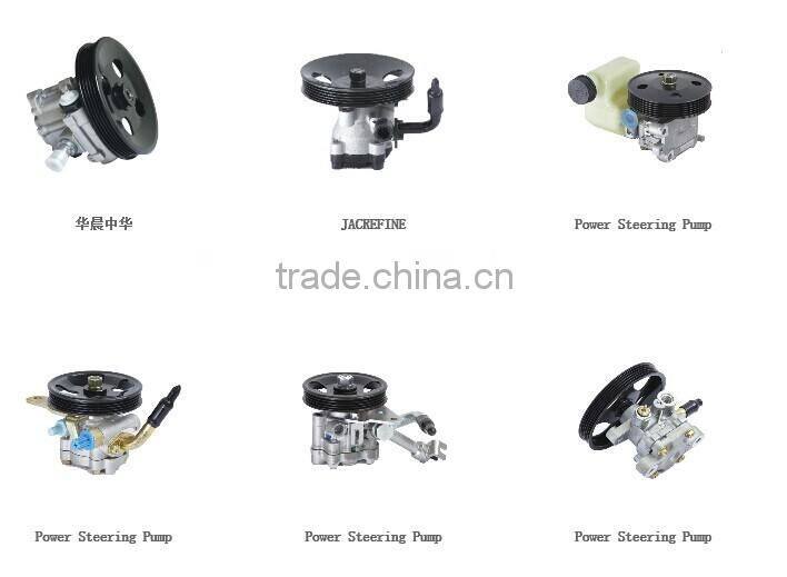 AD100 power steering pump