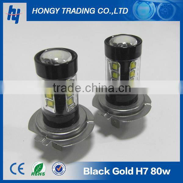 Black-top H7 80w car headlight bulbs