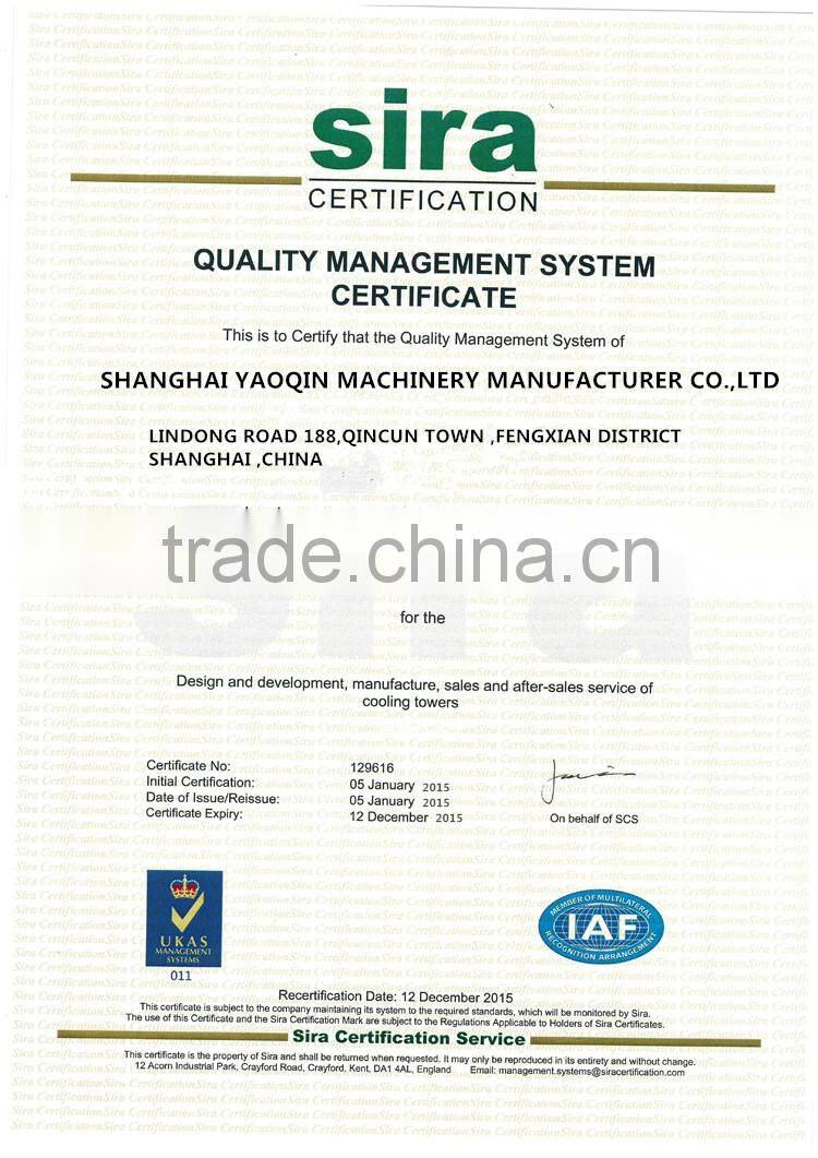 CE SGS sawdust wood hammer mill