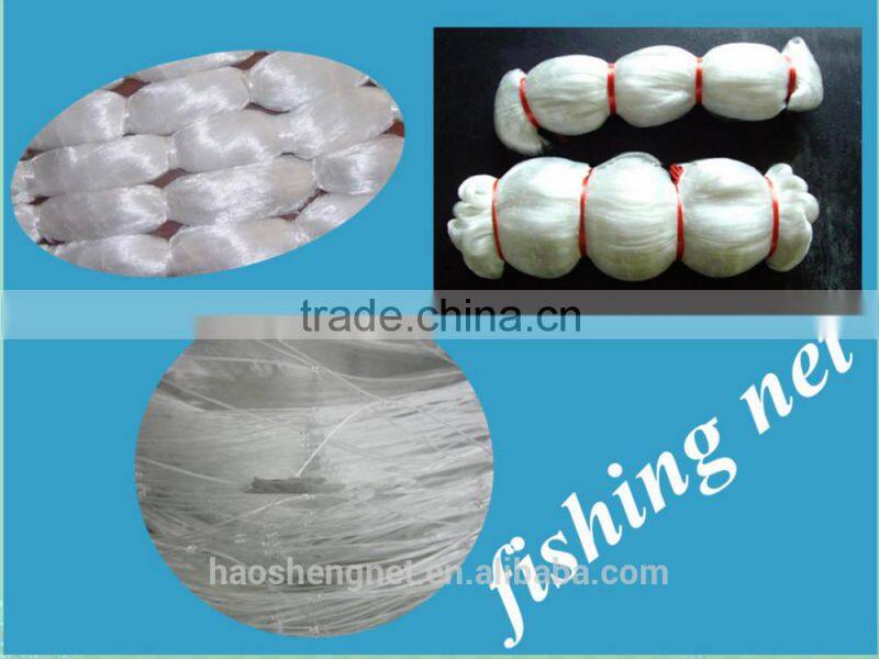 NO SMELL!!! White nylon fishing net