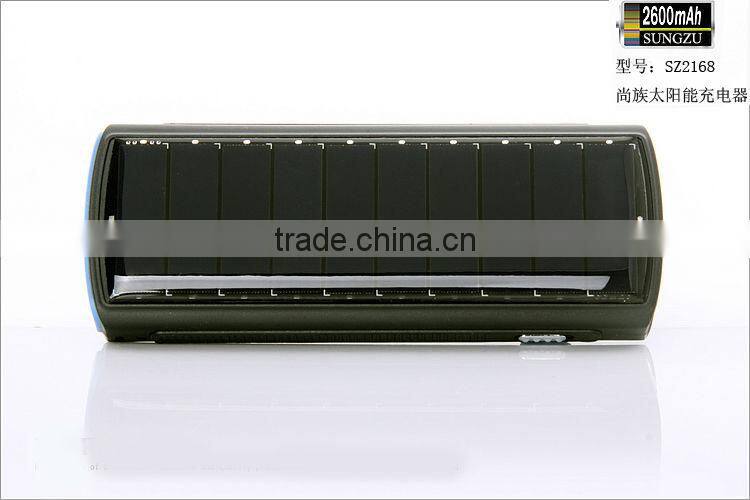 high-quality 2600mah portable solar charger with LED light