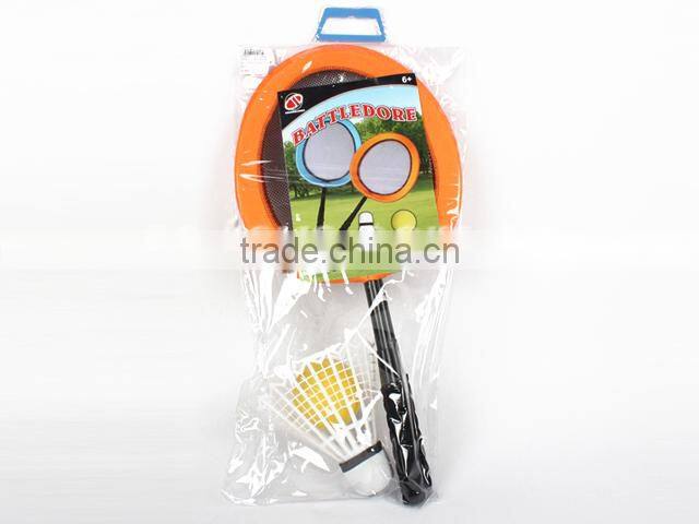 Summer children 26 inch big fabric beach racket with ball