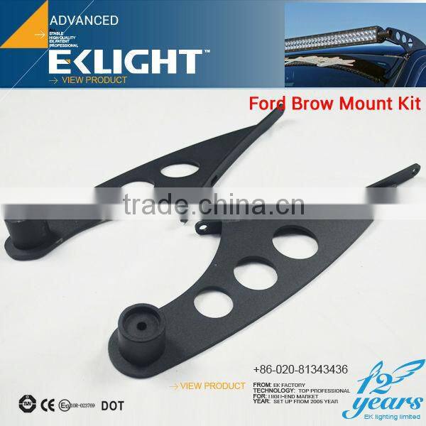 2015 EKLIGHT FACTORY NEW LED PRODUCT LED LIGHT BAR BRACKET LED LIGHT BAR BRACKET
