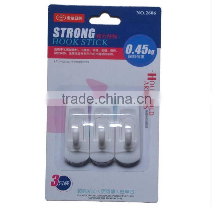 Rimei household article adhesive hook and loop