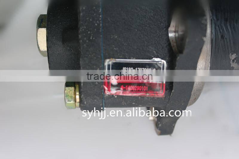 Fast Gearbox Parts Gearbox Cylinder JS180-1707060-6