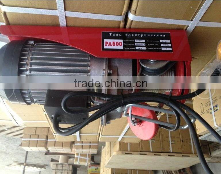 100kg PA100-200 small lift winch