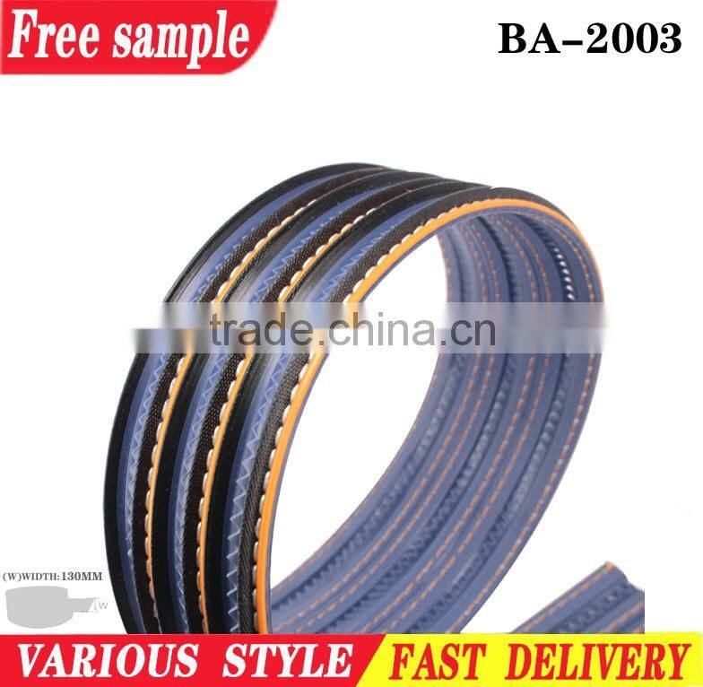 Silicone width shoes strip for leather shoes