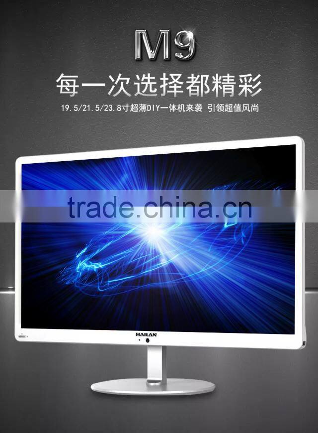 High quality computer case popular mini pc