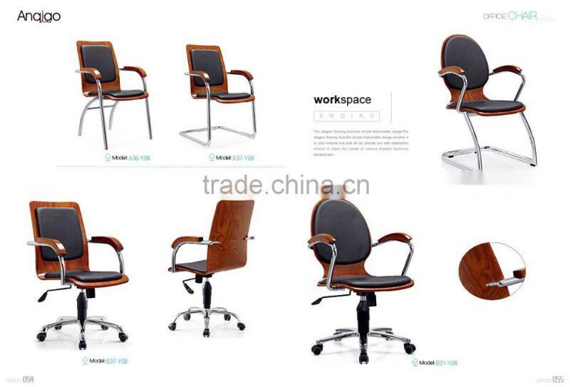 office chair wooden funiture office chair