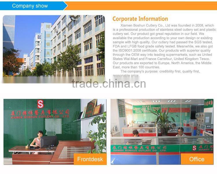 Stainless steel and plastic chopsticks