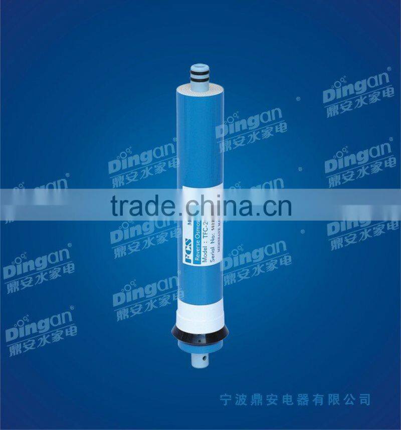 10" two-stage filter element purifier cartridge high quality T33