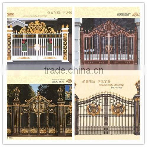2016 hot sale new design iron gate,house gate designs