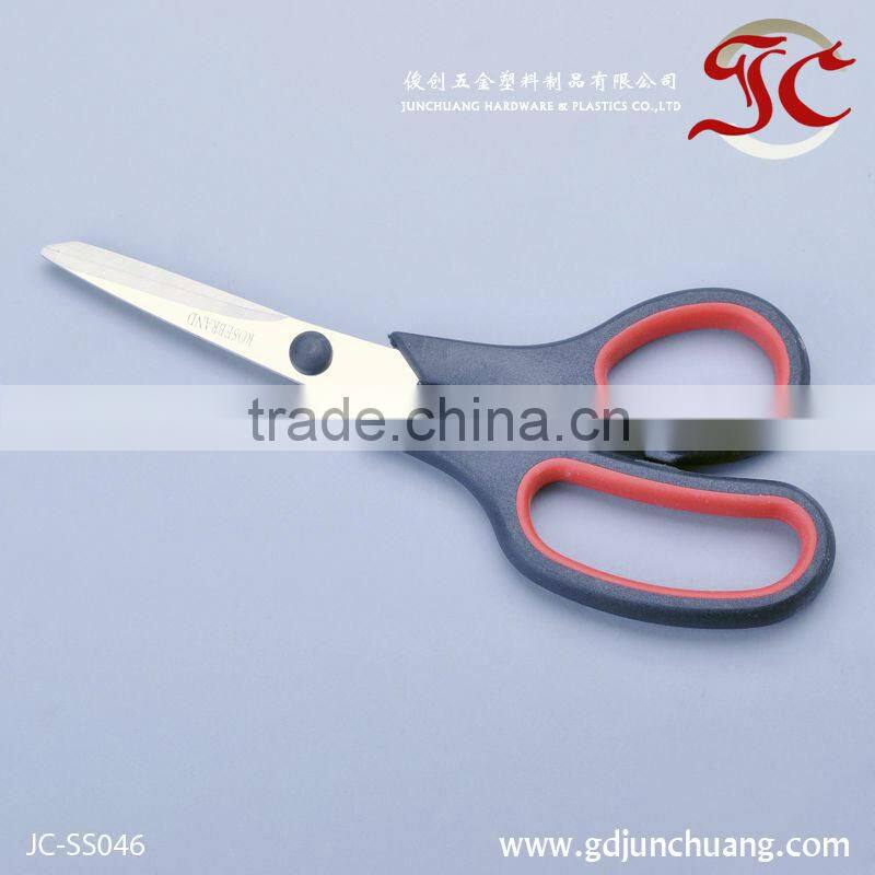 Cheaper promotion PP+TPR handle office scissors