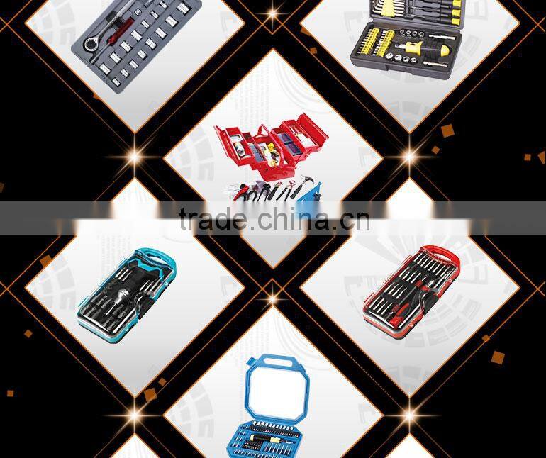 600PCS HOUSEHOLD REPAIRING SET TOOL