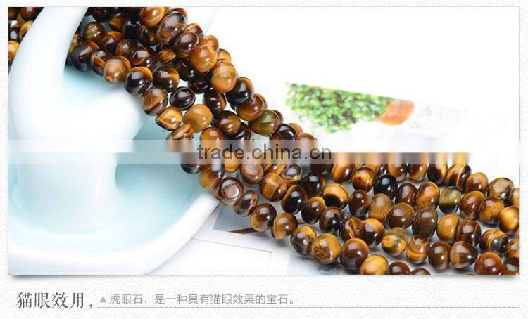 8*10mm irregular shape factory price natural yellow tiger eye stone