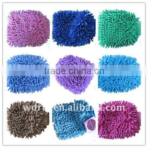Microfiber cloth mitten/gloves mittens