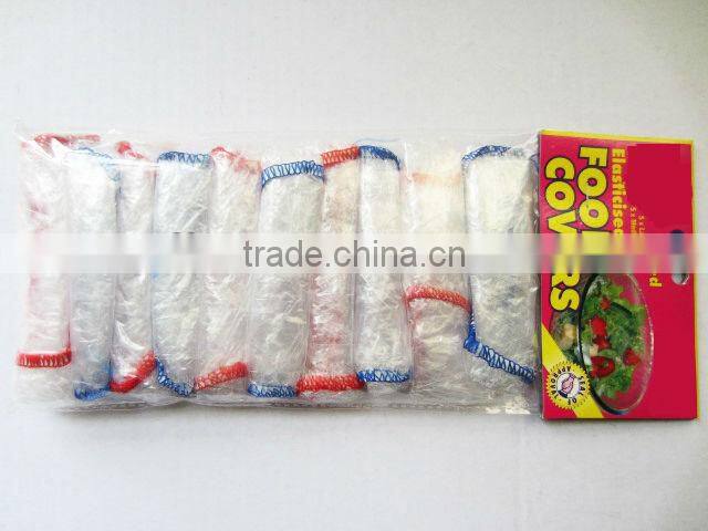 plstic food cover/preservative film/food wrapper/fresh-keeping film