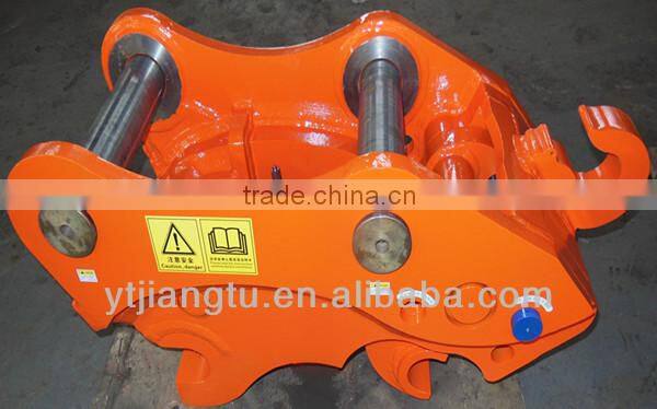 Excavator Hydraulic quick hitch coupler for SK260 excavator