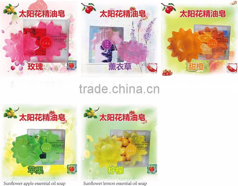 Natural handmade honey moisturizing soap 100g