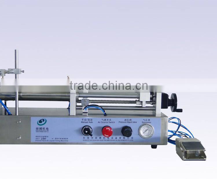 face cream filling machine on sale XBGZJ-250G
