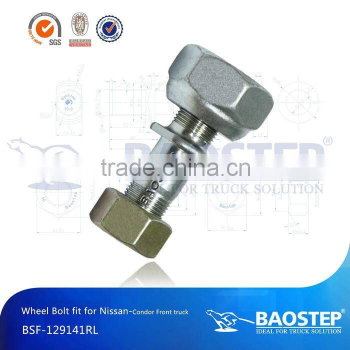 High Tensile double threaded screw/double hex bolt