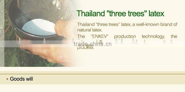 Environmental Anion Latex Mattress Core