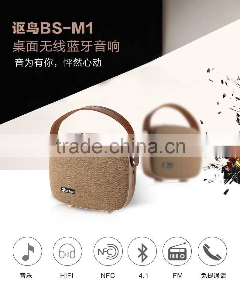 2015 latest innovative bluetooth mini speaker