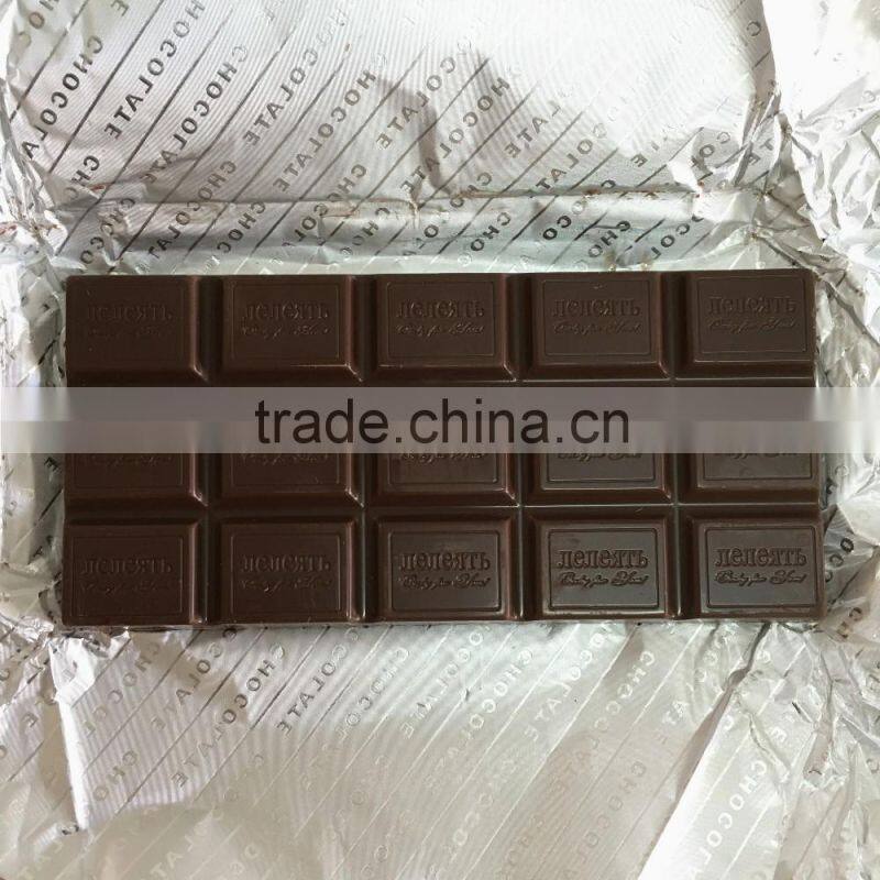 Black Dark Bar Chocolate / 100g Chocolate Bar