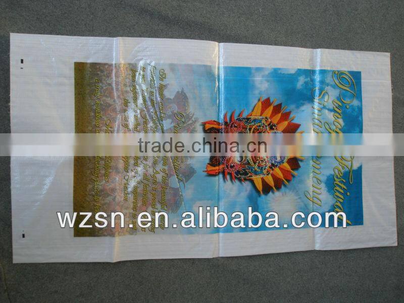 pp woven bags 50kg / 50kg pp bags/ china pp woven bag