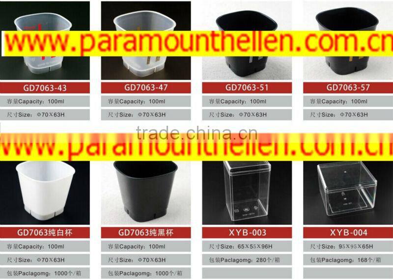 pudding cup with lid free shipping transparent pudding cup