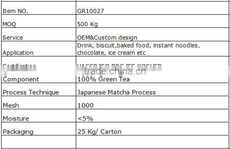 Hot selling EU Organic Green Tea Powder Matcha Factory