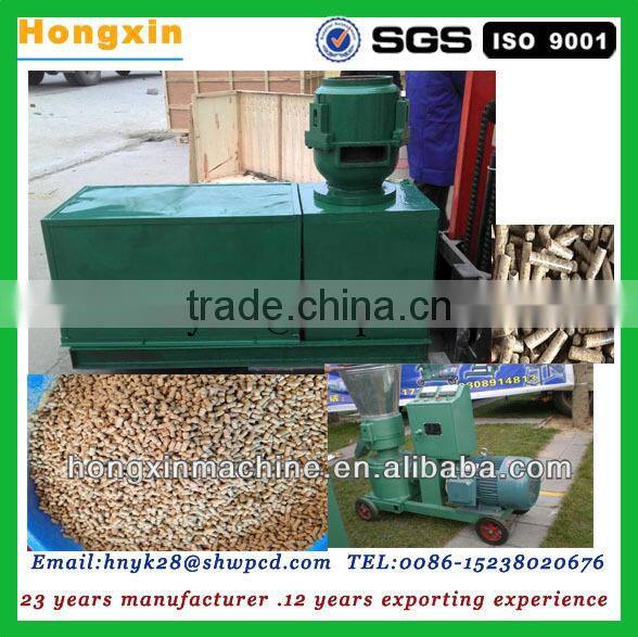 for animal feed corn powder pellet milling machine